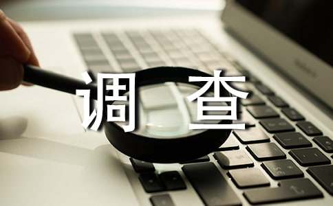 宝运莱最新官网网址查陈说