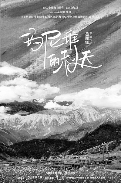 主旋律搜集视听创作强势兴起